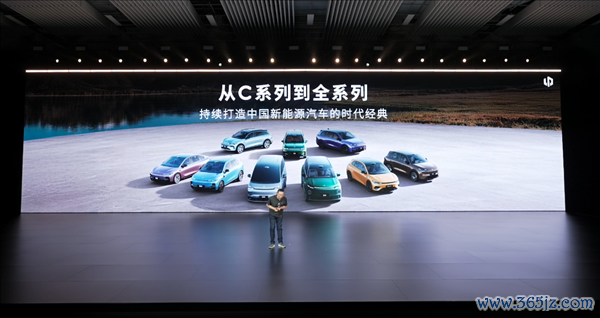 朱江明:全新C系列四大升级 高端专属设立全面下放到20万以内